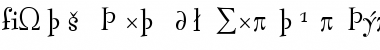 FontesqueText RegularExpert Font