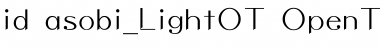 id-asobi_LightOT Regular Font