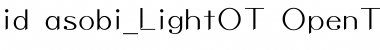 id-asobi_LightOT Font