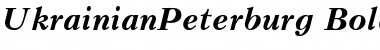 Download UkrainianPeterburg Font