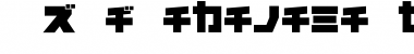 NEURONA Katakana Font