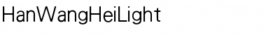 Download HanWangHeiLight Font