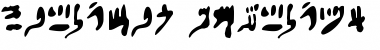 Hieratic Numerals Font