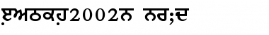 Download Janmeja2002B Font Download Janmeja2002B Font