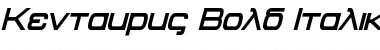 Kentaurus Bold Italic Font