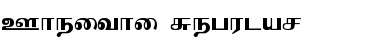 Cheithi Font