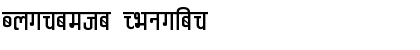 Anuradha Regular Font