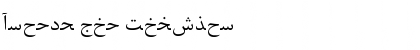 Arabic Web Regular Font