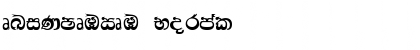 DL-KIDURU Font