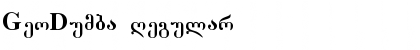 Download GeoDumba Font