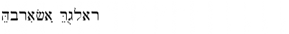 Download HebraicaII Font Download HebraicaII Font