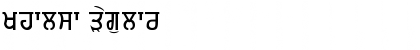 Download Khalsa Font Download Khalsa Font