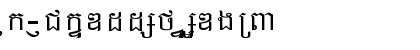 Kh-KohRussey Font