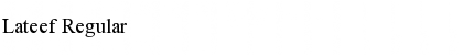 Download Lateef Font Download Lateef Font