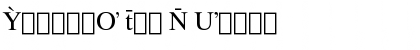 LotusWP Int B Font