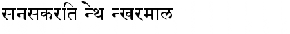 Sanskrit New Normal Font