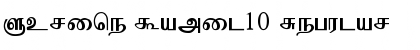 Scribe Tamil10 Font