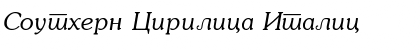 Southern Cirilica Italic Font