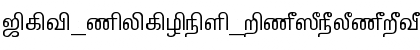 TAM_ELANGO_Panchali Font