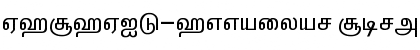 VANAVIL-Avvaiyar Font