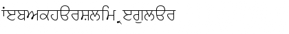 WebAkharSlim Font