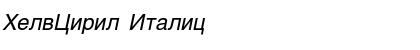 HelvCiril Italic Font