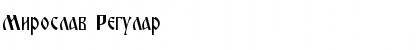 Download Miroslav Font