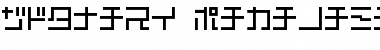 XSquare Katakana Regular Font