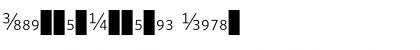 WhitneyNumeric Font