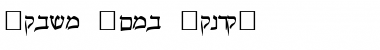 Pecan_ Sonc_ Hebrew Regular Font