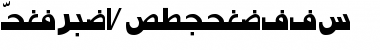 Persian7ModernSSK Regular Font