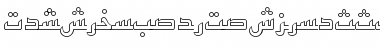 Download PersianKufiOutlineSSK Font