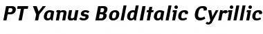 YanusC Bold Italic Font