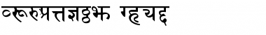 Sanskrit Bold Font