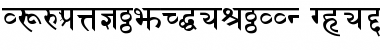 SanskritDelhiSSK Bold Font