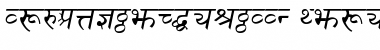 SanskritDelhiSSK Font