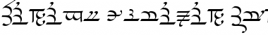 Sarati Eldamar Vertical BETA 3 Regular Font
