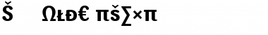 Sari Bold Font Sari Bold Font