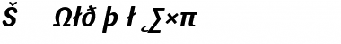 Sari Bold Italic Font Sari Bold Italic Font