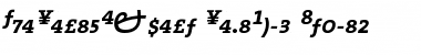 TheSerifExpert-SemiBold Font