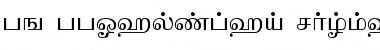 TM-TTKapilan Font