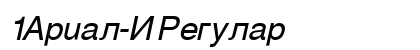 1Arial-I Regular preview