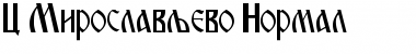 C_Miroslavqevo Font