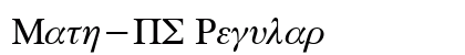 Math-PS Regular preview