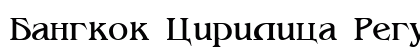 Bangkok Cirilica Regular Preview