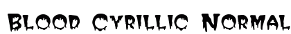 Blood Cyrillic Normal preview