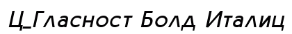 C_Glasnost Bold Italic Preview