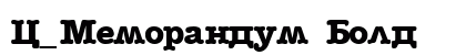 C_Memorandum Bold preview