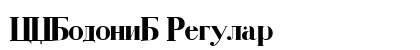 CYBodoniB Regular preview
