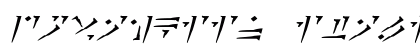 Dovahkiin Italic preview
